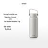 Термос-заварник для чая из нержавеющей стали 316L Buydeem