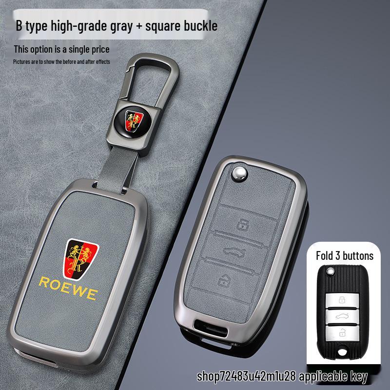 Roewe Ei5 & Marvel X Key Cover: Premium Protective Case with High-End Buckle