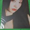 LE SSERAFIM Huh Yunjin Premium Photo - Unopened