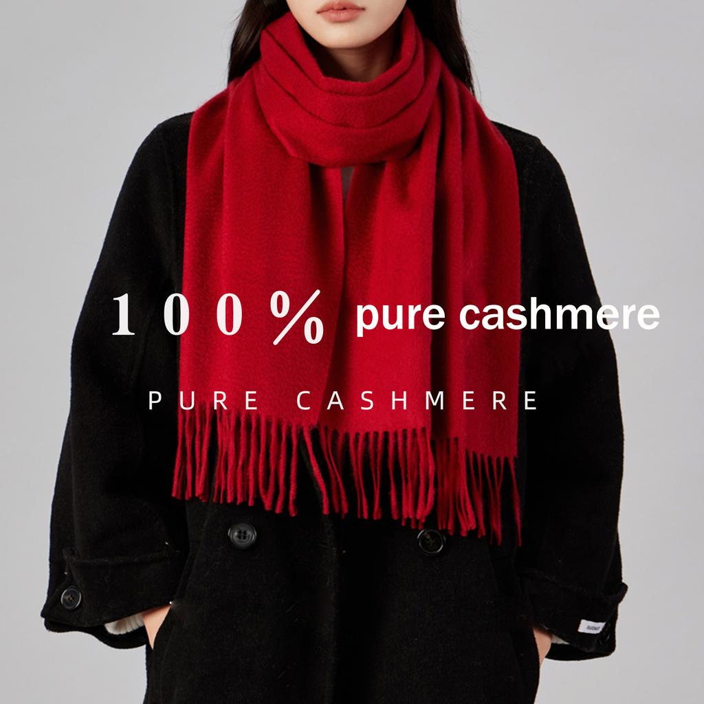 2025 Осень/Зима Новый женский/мужской однотонный шарф из 100% кашемира, высококачественный, простой и универсальный, шарф с утолщенным плечом