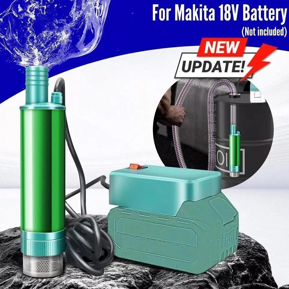 Electric Car Pump 38mm – Cordless Lithium Battery Transfer Pump for Diesel, Fuel, Water & Oil, 60L/min