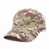 High-Quality Camouflage Baseball Cap - All-Season Outdoor Sports Sun Hat with Curved Brim