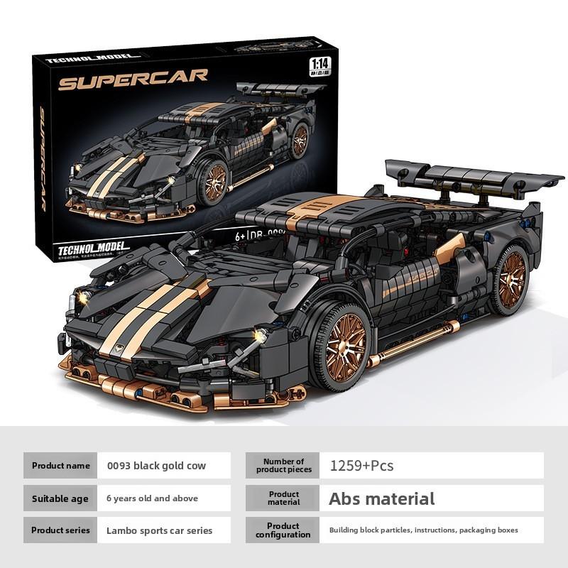 Набор строительных блоков Lamborghini для самостоятельной сборки для коллекционеров и детей