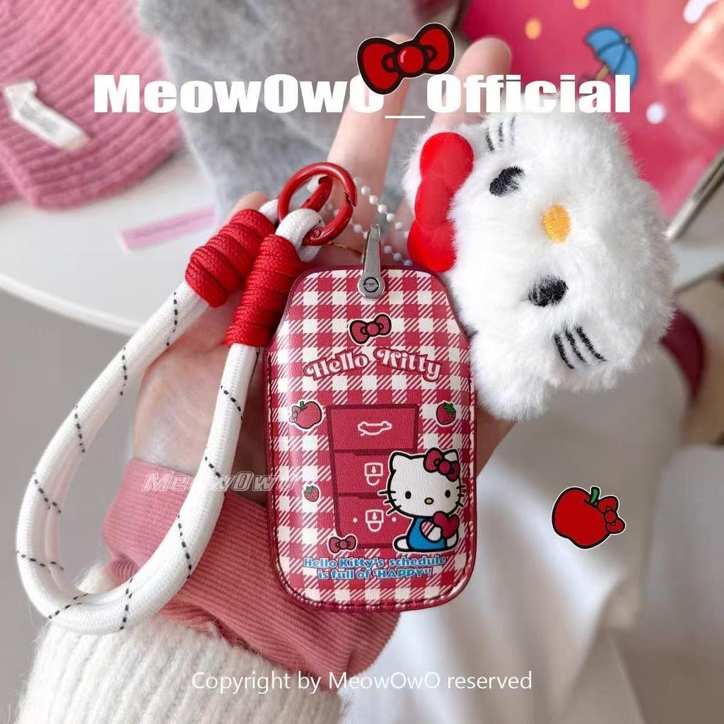 Красный чехол для ключей Hello Kitty для Toyota: Camry, Corolla, Land Cruiser, RAV4, IZOA и CHR.
