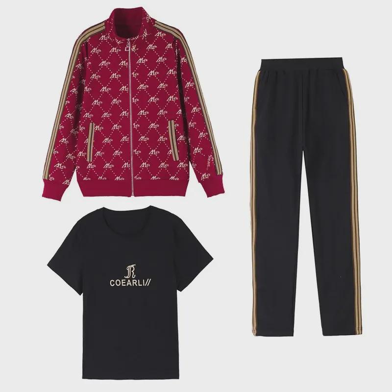 Осень 2023 года, повседневный спортивный костюм контрастного цвета для женщин среднего возраста: Комплект из принтованной толстовки и спортивных штанов