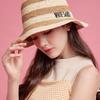 WHITE SANDS Raffia Bucket Hat Dublin (4 Colors)