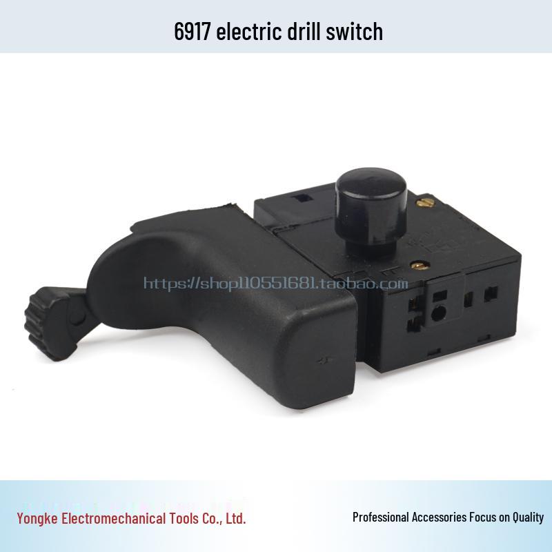 DeWalt Power Drill Replacement Switch with Forward/Reverse and Speed Adjustment 6917 - High Power Accessory