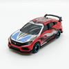 Tomica Official Ultraman Collaboration Tomica UTR-04 Ultraman Geed Primitive Civic Type R (Overseas Exclusive)