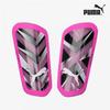 Puma Galleria Puma Ultra Flex Sleeve Футбольный щиток для голени Защитник