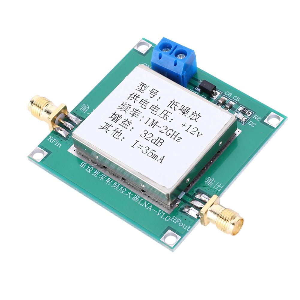 12V RF Wideband Amplifier Low Noise AMP LNA 0.01 2000MHz 32dB Radio Grain Remote Control Distance Receive