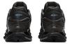 Men's Sneakers Mizuno x Vainl Archive Wave Prophecy sneakers