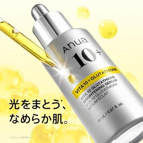 ANUA Vitamin 10 Glutathione Serum 20ml Beauty Liquid Skincare