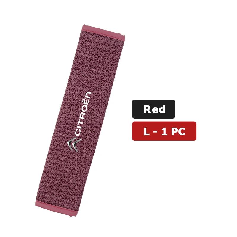 Car Seat Safety Belt Pad Ice Silk Shoulder Strap Shoulder Cover For Citroen Grand Berlingo Jumper Celysee Xsara Picasso Aircross