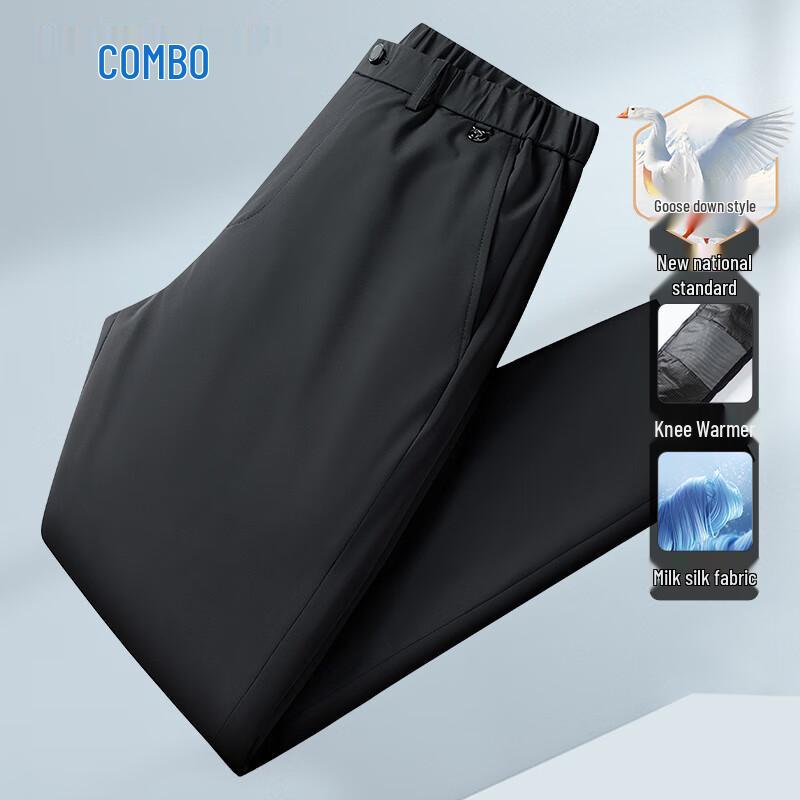 Kangbo Men's Business Casual Goose Down Winter Pants