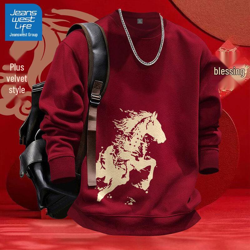JEANSWEST LIFE Men's Lunar New Year Graphic Sweatshirt