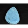 25X35X7MM Natural Blue Larimar Fancy Shape Cabochon Loose Gemstone 58Cts. LR-91