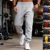Men's Casual Sports Trousers - Lightweight Spring/Autumn Edition Fitness Training Cuffed Sweatpants