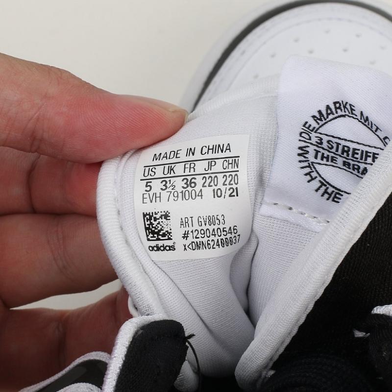 Adidas Женский форум S Mid Gv8053