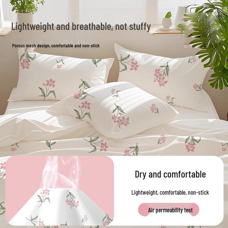 MUJI Одноразовый набор постельного белья и полотенец для путешествий и отелей