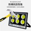 New Outdoor IP66Waterproof 800W LED Floodlight Outdoor Lighting Socket Powered Lighting Multi-power Die-cast Aluminum Floodlight