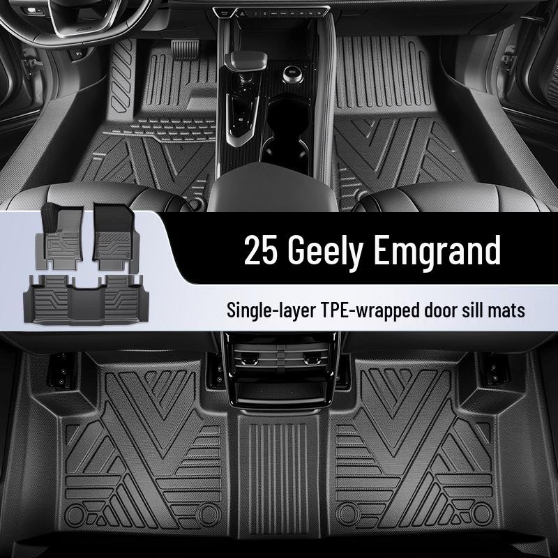 2026 Geely Emgrand 4-го поколения Полное покрытие ТПЭ Коврики для пола и Аксессуары GS/GL - Комплект из 4 шт.