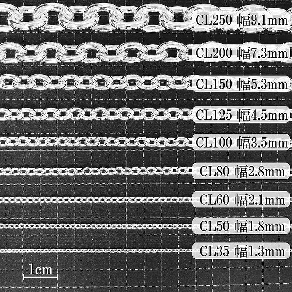 Цепочка Gin no Ibushi Azuki Длина Ширина Темный Омар Металлическая Фурнитура Серебряное Ожерелье 925 Цепочка sv925 [Shinjuku Kura] 38-60 см (45см) приблизительно. 1,8 мм