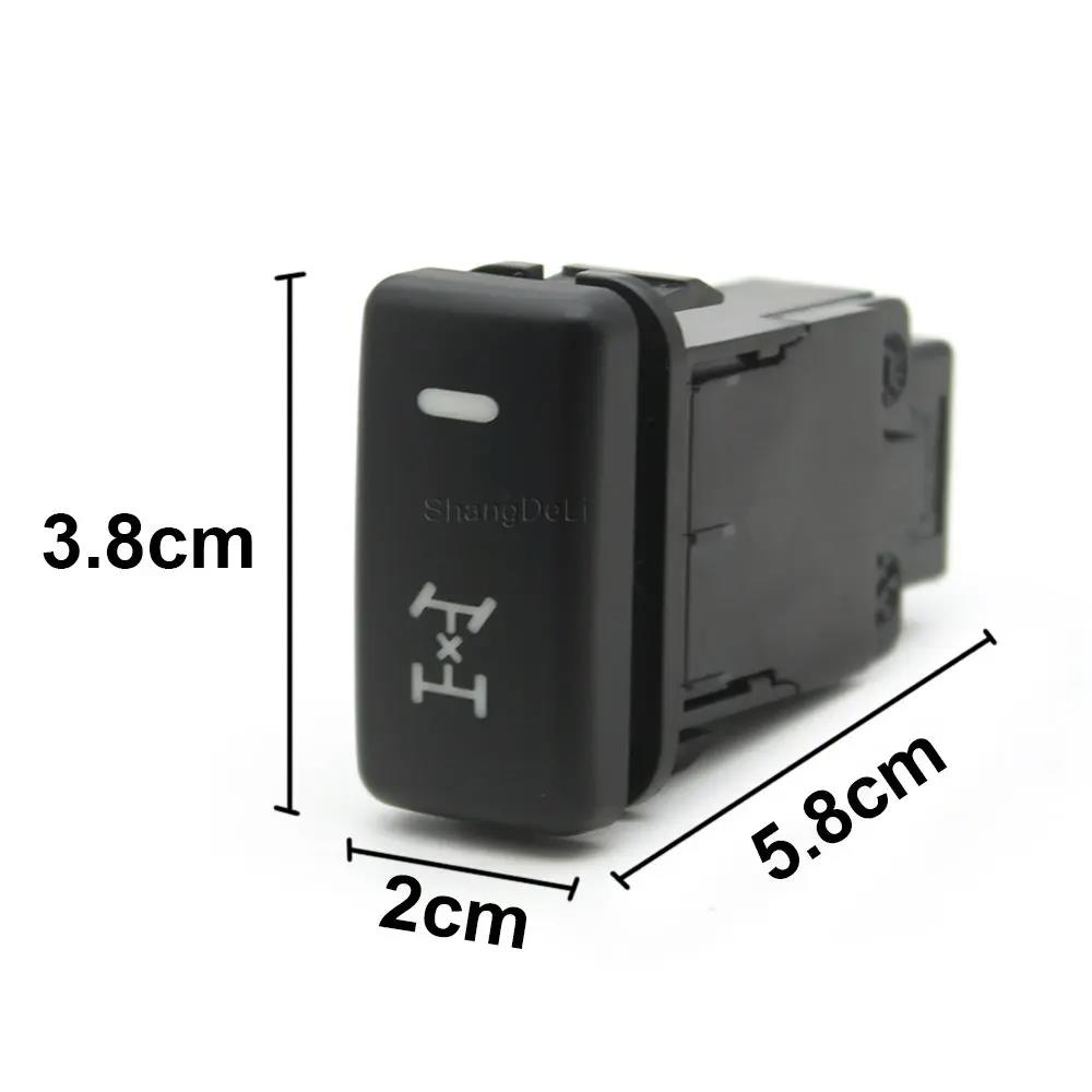 Car Middle Differential Diff Lock Switch Push Button for Toyota Land Cruiser Hilux Prado 120 FJ CRUISE LC76 REIZ 2006-2009