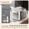 Midea IH Smart Multi-function Rice Cooker with Titanium Liner CN plug (adapter included)