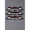 Kato N Gauge E259 Series Narita Express Renewal Color Add-on Set (3 Cars) 10-1934 Model Train