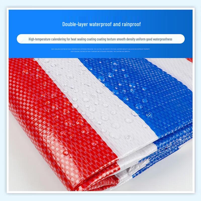 Jixiong Heavy-Duty Outdoor Waterproof Tarp
