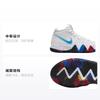 Nike Kyrie 4 Турнир NCAA GS AA2897-104