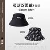 Big Head Circumference Double-sided Fisherman's Hat Men's Winter Tide Face Covering Plain Hat Women's Face Small Size Basin Hat