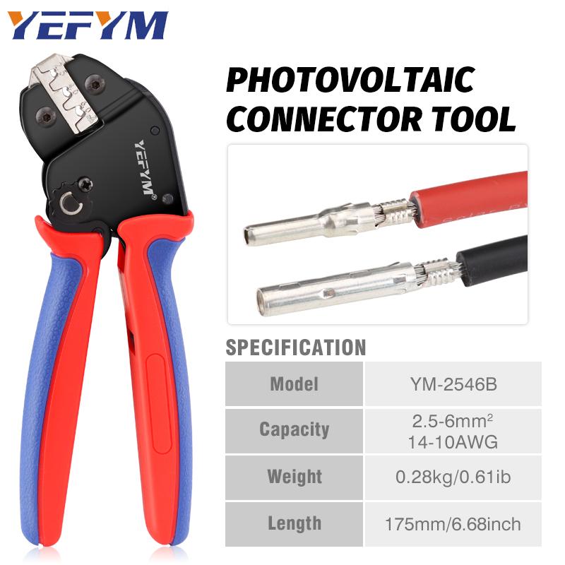 Инструмент для обжима солнечных батарей YM-2546B для MC2.5/4/6 мм² 14-10AWG Мужской и женский солнечный разъем Клеммы для проводов солнечной панели Клещи для фотоэлектрических кабелей