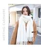 2025 Korean Style Dual-Use Winter Scarf Shawl for Women - Thick Warm Imitation Cashmere, Versatile Neck Warmer for Students.