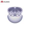 Беспроводные наушники-клипсы Huawei FreeClip с открытым ухом