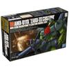 HGUC Мобильный доспех ZZ Гандам Заку III Кастом 1144 масштаб цветной пластиковый конструктор