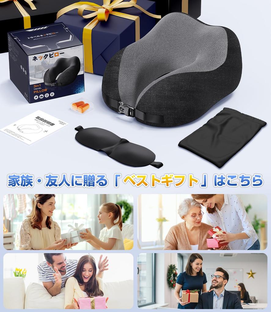 Подушка для шеи Greneo для лета и прохладный материал, который дышит на шее, удобный для памяти, эргономичный, обволакивающий, уникальное хранение, дорожный, ультра