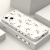 Nice Flowers Phone Case For iPhone 17 Air 16 16e 15 14 13 12 11 X XR XS Plus Pro Max Mini Silicone Cover