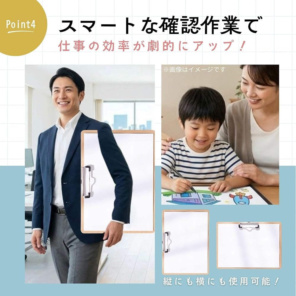 Clipboard, A3 horizontal, drawing board, binder, clipboard, sketching, drawing, site board,