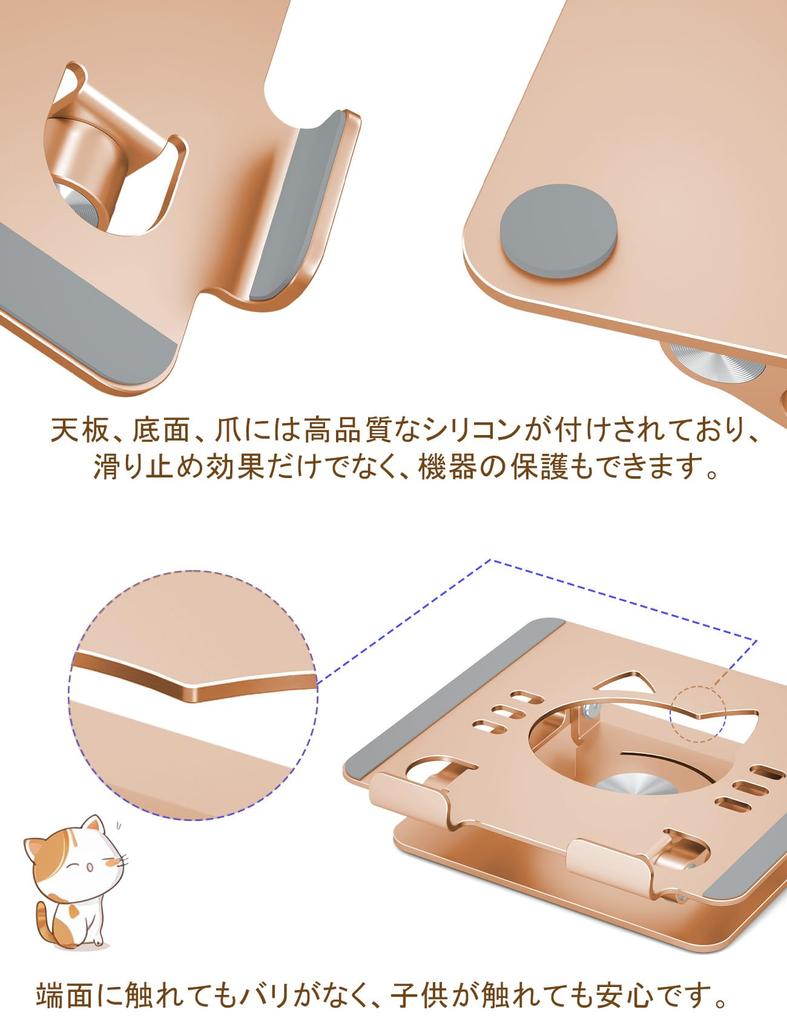 Aoviho подставка для iPad Подставка для планшета с вращением на 360 градусов для iPad, высота столешницы для смартфона и планшета, удобная для улучшения, совместимая с iPad, дюймов -