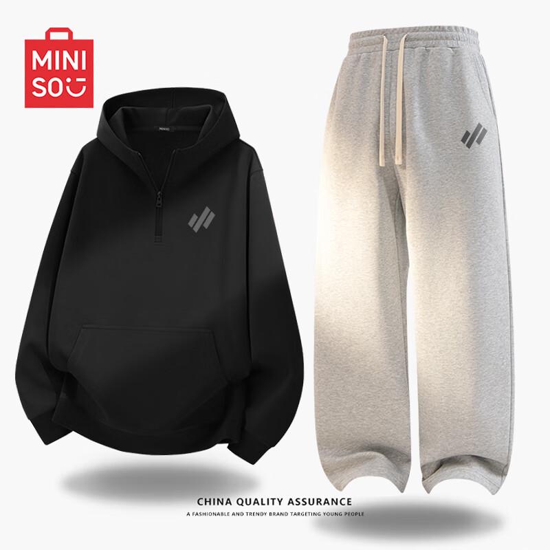 MINISO Мужской спортивный костюм с капюшоном на молнии