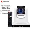 HD-камера для прямых трансляций TCHD TC-880U (Китайская версия)