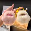 Cute Real Otter Rabbit Hair Ice Cream Clumsy Car Keychain Pendant Ins Plush Ball Book Bag Pendant Gift