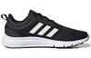 adidas Fluidup 'Черно-белый' H01996