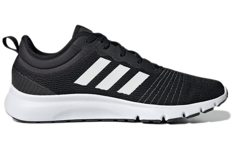 adidas Fluidup 'Черно-белый' H01996