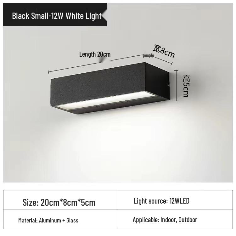 Водонепроницаемый уличный настенный светильник для патио или спальни - Минималистичный дизайн