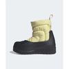 Adidas Зимние ботинки Adiform Superstar кремово-желтые черные Ig2177