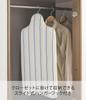 Yamazaki Solve Body Ironing Board Closet Button Press Steel Mesh 7414 G-1, Approx. 75x37x23cm, Storage, Function, Construction,