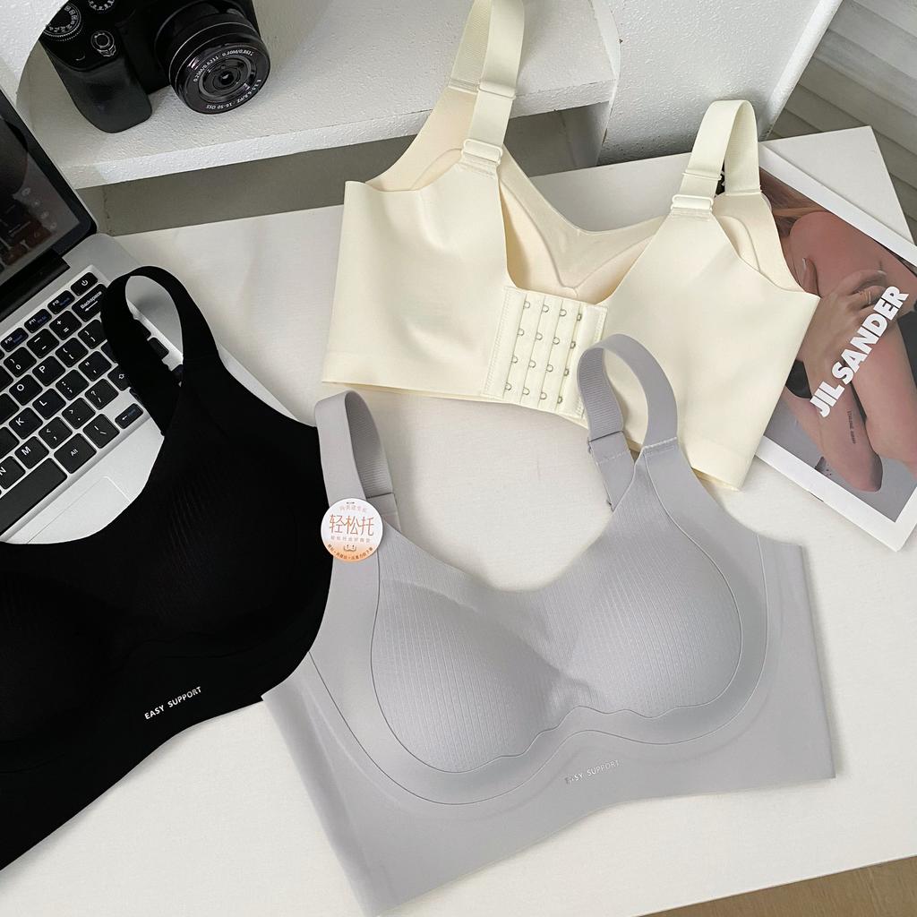 Easy to hold thin cup, small and seamless, anti-gravity pull, anti-sagging adjustment, gather bra