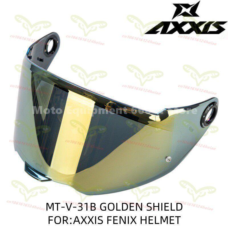 Оригинальные визоры для шлемов AXXIS FENIX MT-V-31B Сменные линзы AXXIS Линза с системой быстрого снятия capacete de moto аксессуары для мото